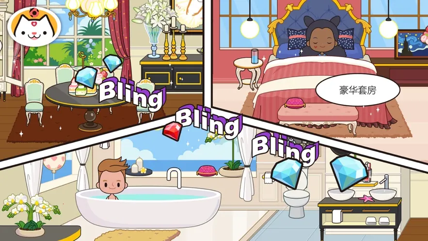 �׼�С��ȼ�֮����Ѱ�ȫ������