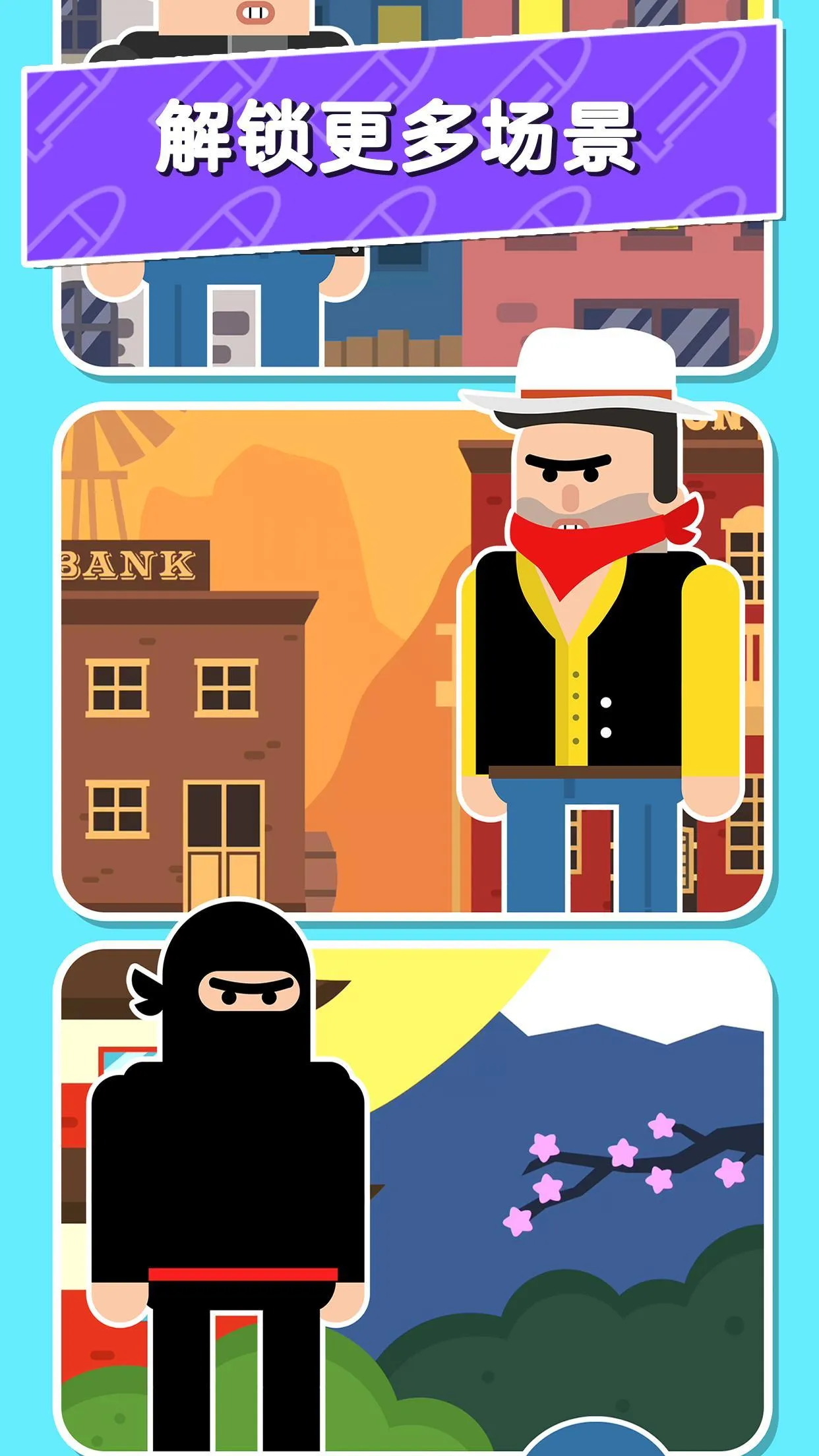 �ӵ������ƽ������