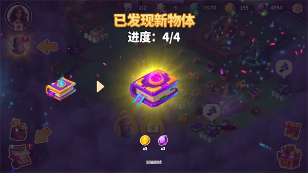 Ԣ��С������