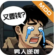 ������Ϯ֮�����޳�Ʊv1.0.1 �ٷ�����