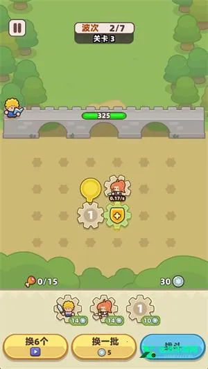 装备守护者内置菜单mod菜单最新版 装备守护者内置菜单mod菜单最新版