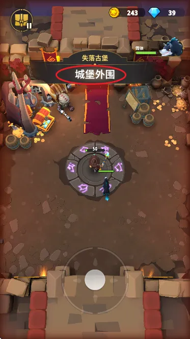 ���³�����ʿ�޵а�