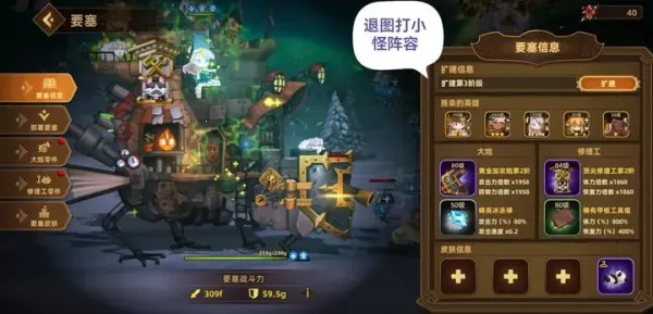 �������ƶ�Ҫ���ڹ���