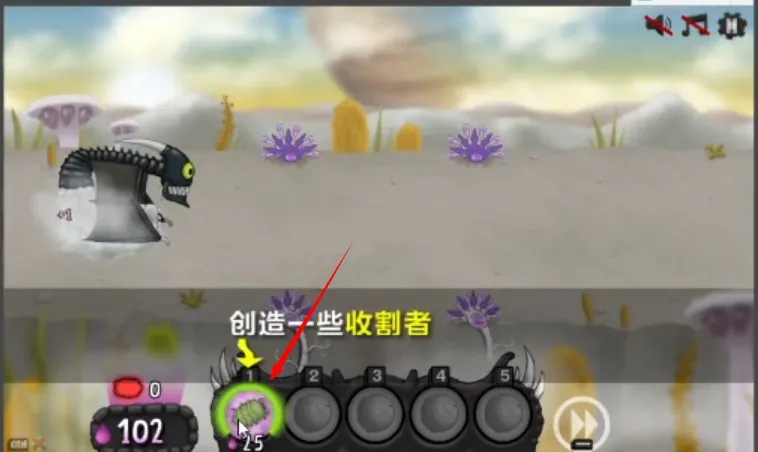 异虫女王破解版