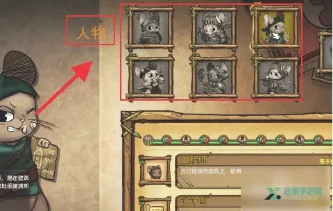 ��֮�ǰ��ֻ������İ�����