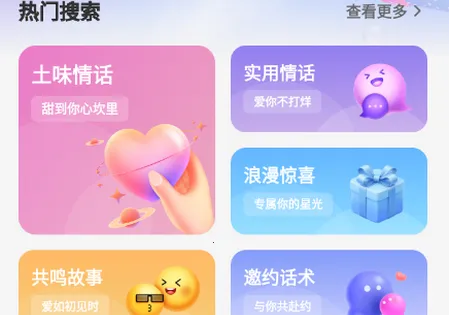 �����찲׿���ֻ���