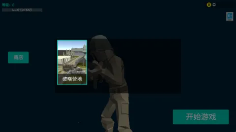 ǰ��ģ��ս�ƽ��