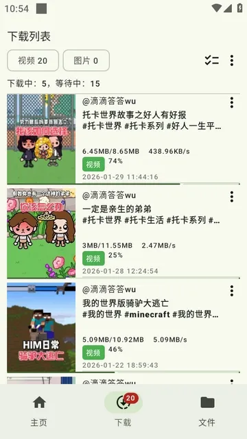 ������2026���°汾