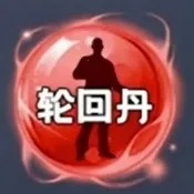 �ֻص��ű�2026���ذ�װv6.7.0 ��Ѱ�