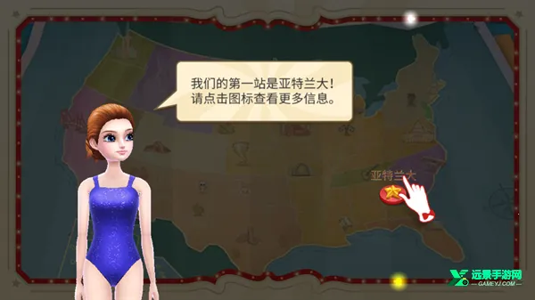 �λ���Ϸ���ƽ��