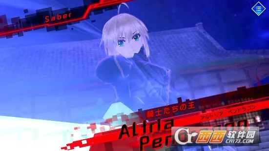 命运创世连接人物解锁 命运创世连接人物解锁