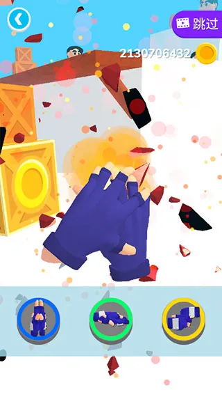 ����֮���������ײ˵�