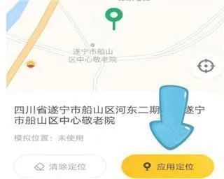 无尽分身破解版 无尽分身破解版