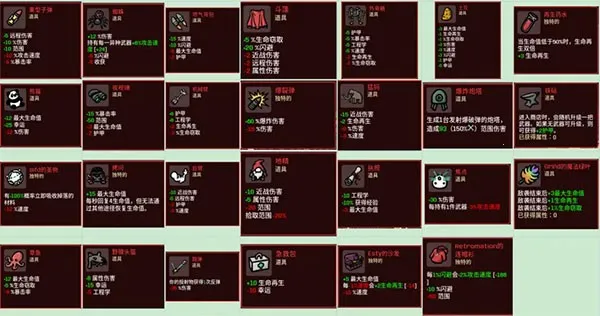 �����ֵ��ħ���ֻ���