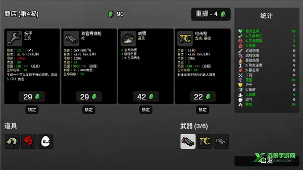 �����ֵ��ħ���ֻ���