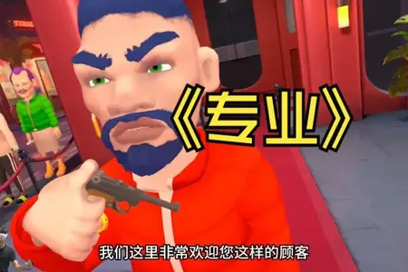 ҹ�ܻᱣ�����ò˵��ƽ����°�