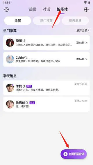 glow�����δ��ƽ��