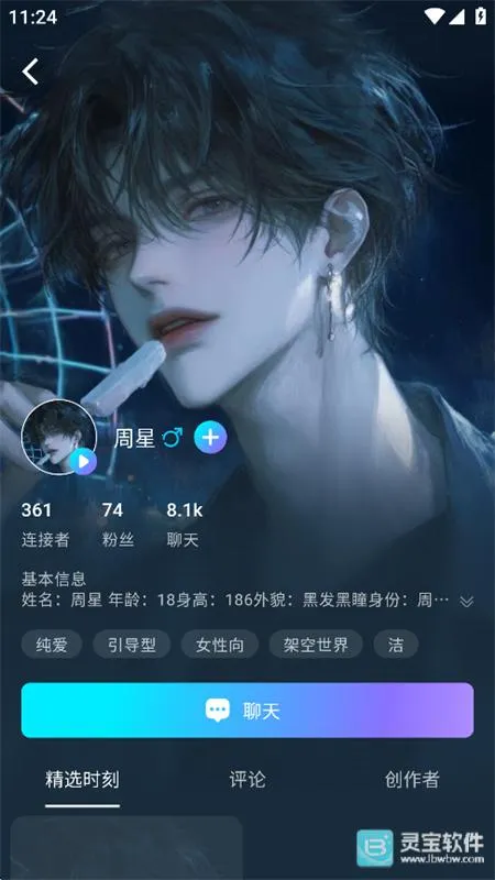 rubii���ذ�װ���