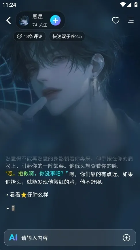 rubii���ذ�װ���