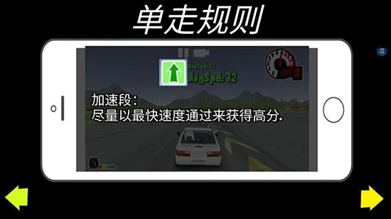 fr传奇无限金币中文版 fr传奇无限金币中文版