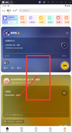 ��Ѽ���ص���������װ