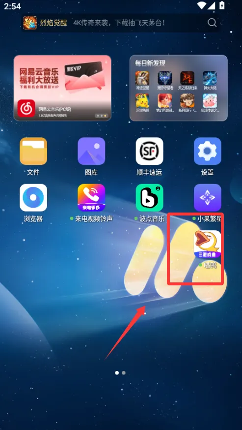 ��Ѽ���ص���������װ