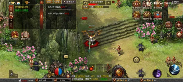 战神域最新手机版 战神域最新手机版