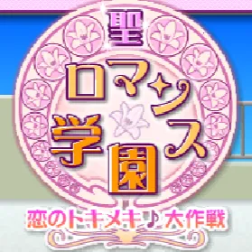 ������ŮУ԰ƪ2026�ٷ�����v1.0 ��׿��