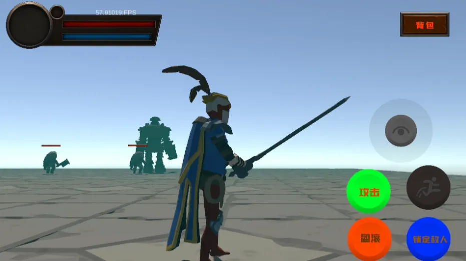 黑色之魂冷狐版(动作角色扮演游戏) 黑色之魂冷狐版(动作角色扮演游戏)