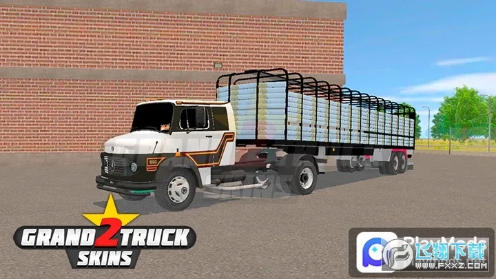 大卡车模拟器2破解版 大卡车模拟器2破解版