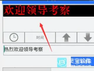 ledħ���ȶ���2026���ذ�װ