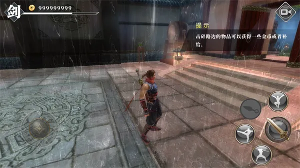 ��ҹ�����޵а�����