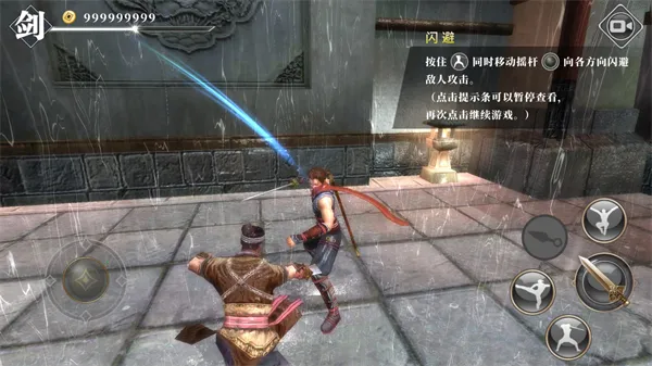 ��ҹ�����޵а�����