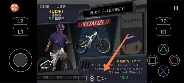 ����ɽ�����г��ƽ��