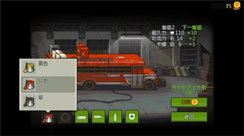 ������в��ʬս�����޽��