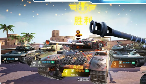 钢铁力量2无限金币无限钻石 钢铁力量2无限金币无限钻石