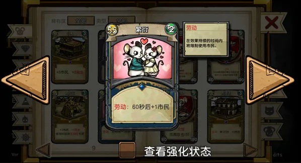 ��֮�ǰ��ƽ�����ò˵�