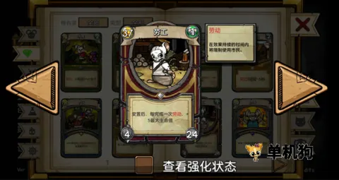 ��֮�ǰ��ƽ�����ò˵�