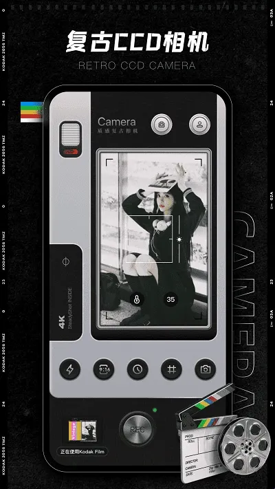 CCD�ʸн�Ƭ���2026�ٷ����°汾