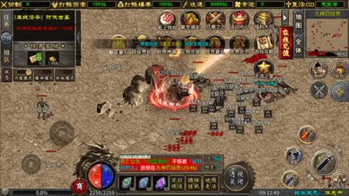 ����ǿ�߰�׿���ֻ���