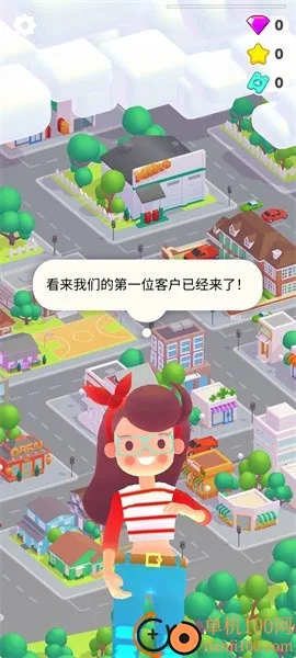 װ������2026�ٷ�����