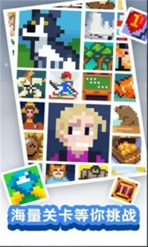 ��ɫ����ս2026�ٷ����°汾