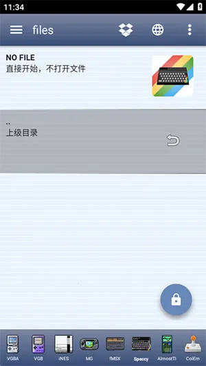 Speccyģ���������ֻ���