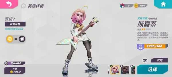 火力苏打破解版 火力苏打破解版