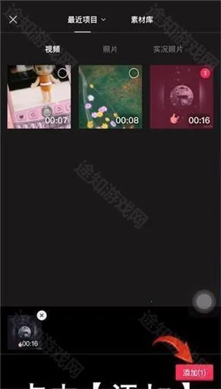 ��ӳ������2026�ٷ����°汾