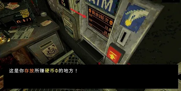 四叶草幸运深渊破解版 四叶草幸运深渊破解版