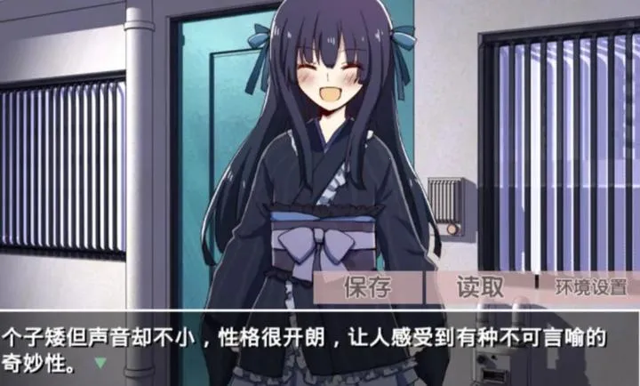 古风病娇默示录手机汉化版下载 古风病娇默示录手机汉化版下载