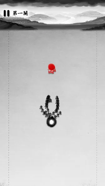 墨战破解版 墨战破解版