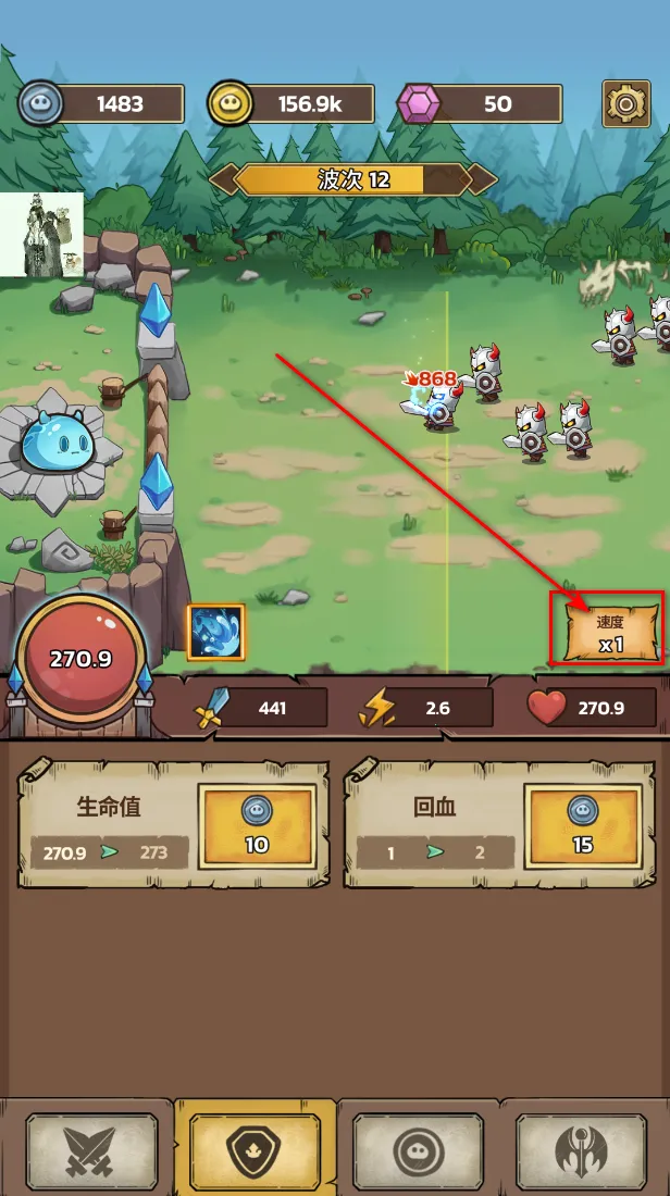 ʷ��ķ�Ǳ��ƽ��