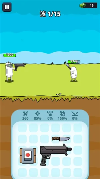 ǹ��Ӣ���ڹ��ƽ��